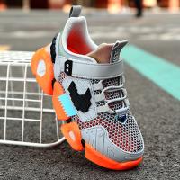 uploads/erp/collection/images/Children Shoes/Multi Brand/XU0522966/img_b/XU0522966_img_b_1